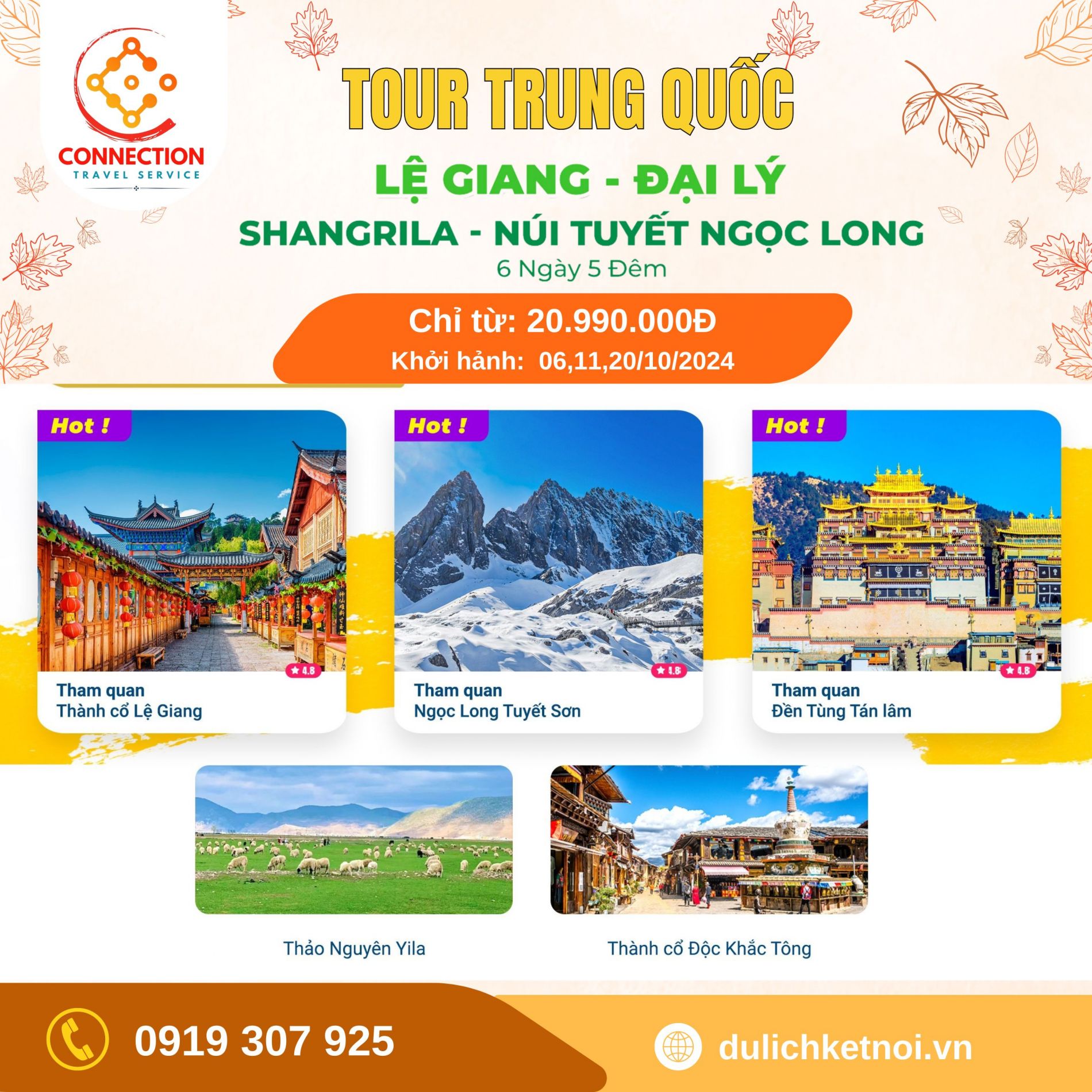 Tour Trung Quốc 6N5Đ: Lệ Giang - Đại Lý - Shangrila (No Shopping)